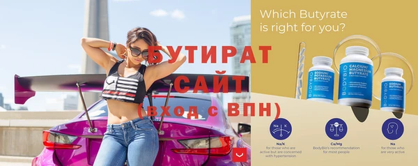 хмурый Аркадак
