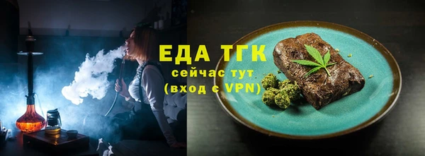 героин Арсеньев