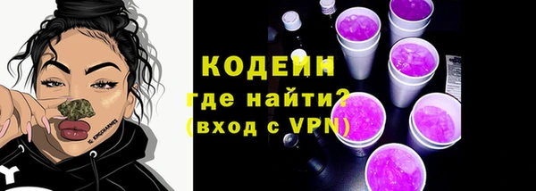 героин Арсеньев
