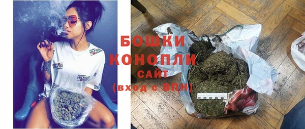 героин Арсеньев