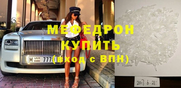 героин Арсеньев