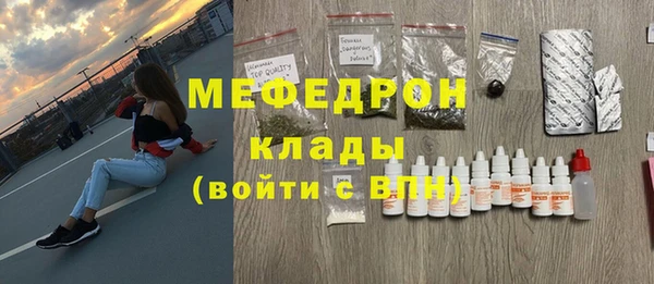 кокс Усолье-Сибирское