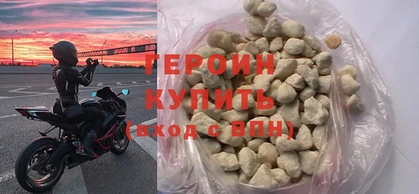 шишки Хадыженск