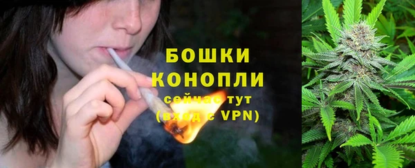 jwh Усмань