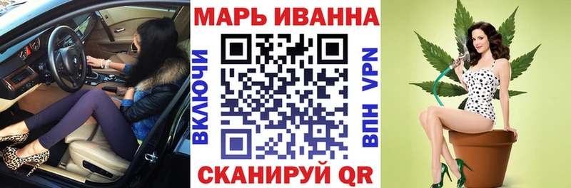 Каннабис план  Омутнинск 